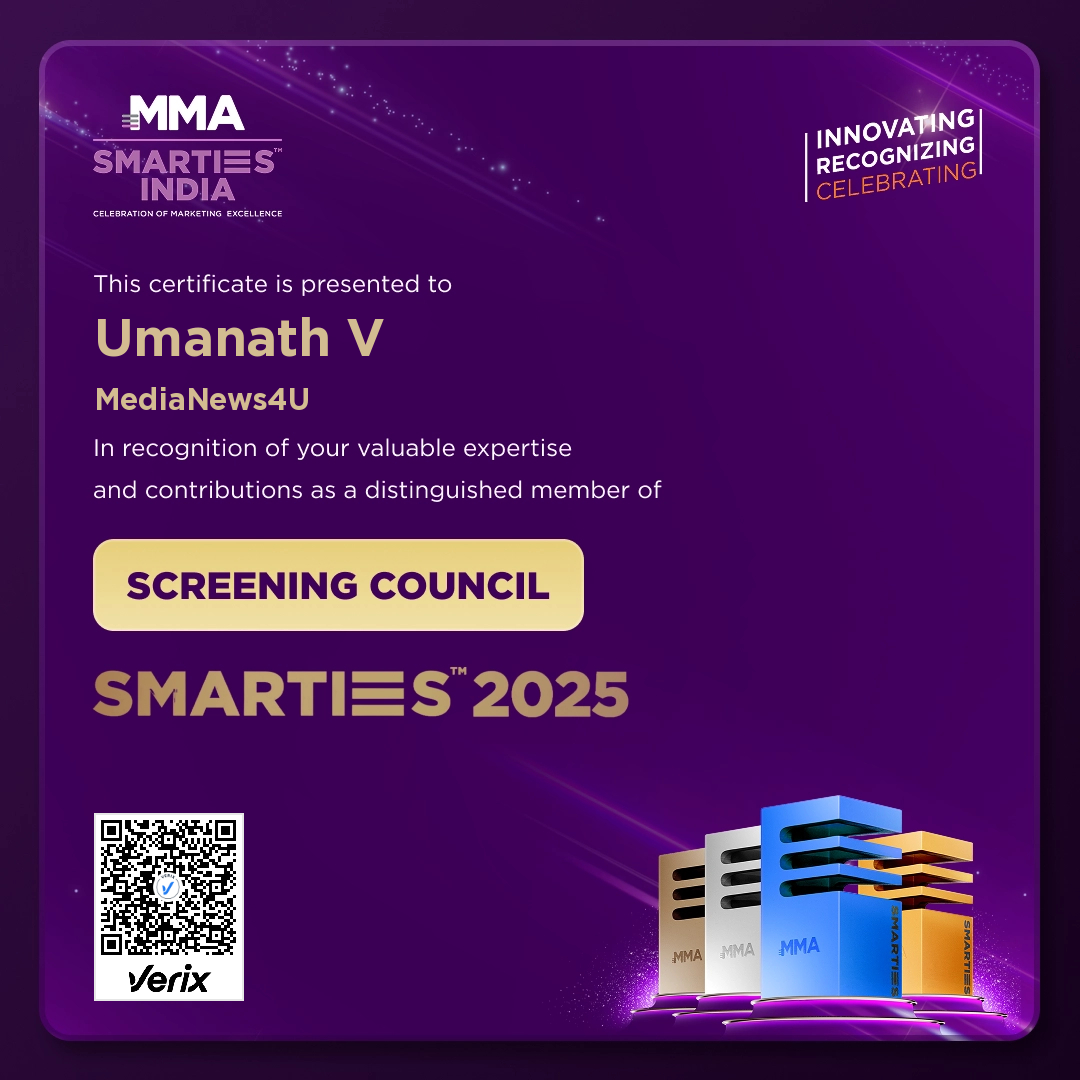 Umanath V