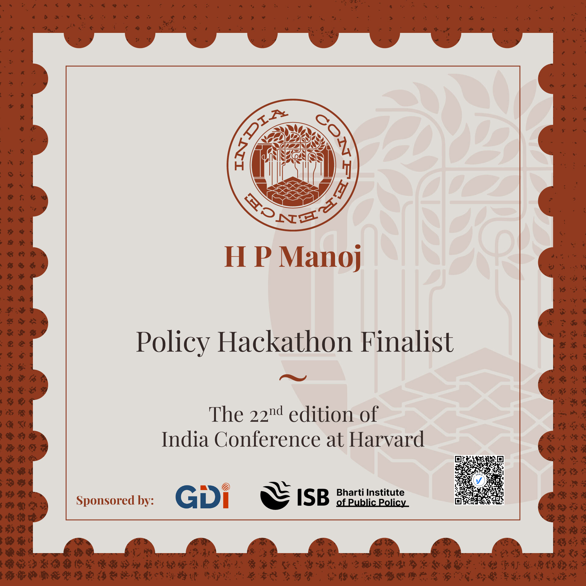 Certificate of Achievement - Policy Hackathon